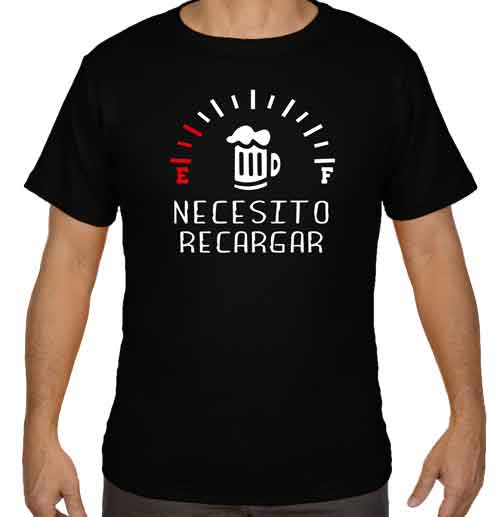 Necesito Recargar